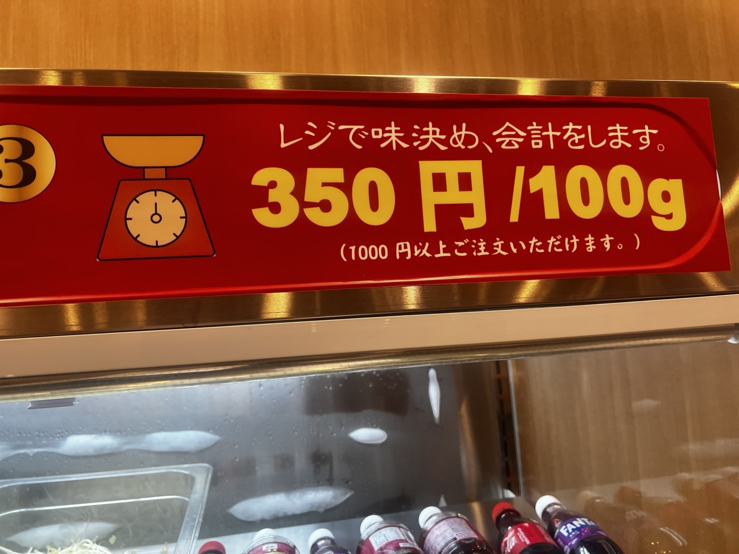 S__4513804_0.jpg