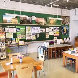 道の駅 保田小学校