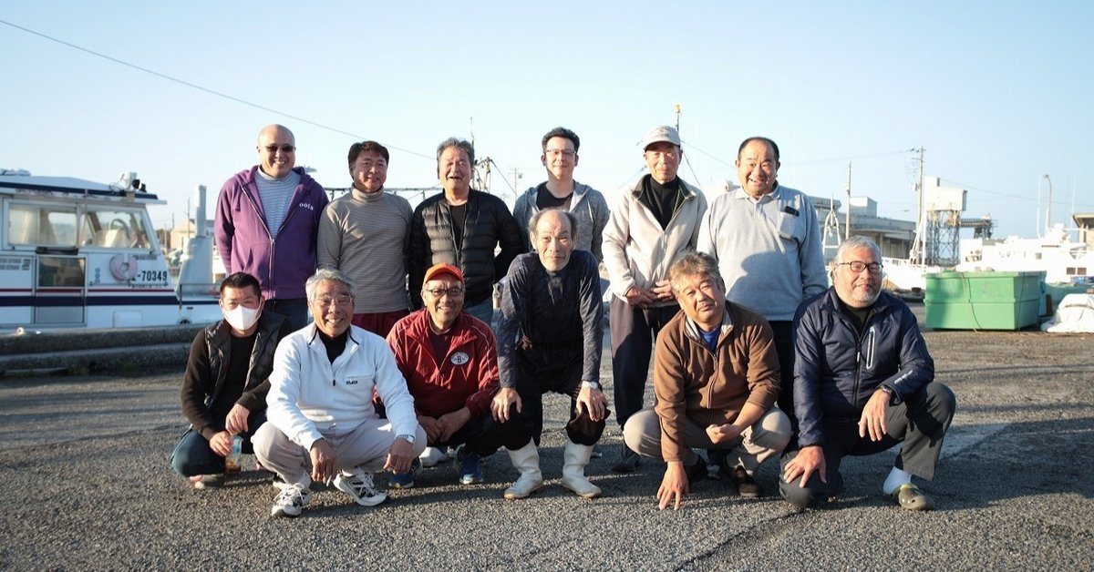 現役漁師の想いとこだわりを届ける大原漁港 現地試食会【船上活〆サワラ試食】夷隅東部漁業協同組合 大原港ひき縄研究会