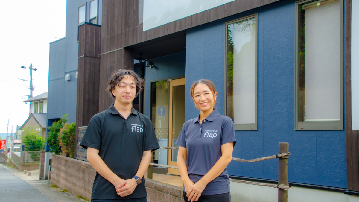 0からの挑戦。就労支援事業の想いを語る。
