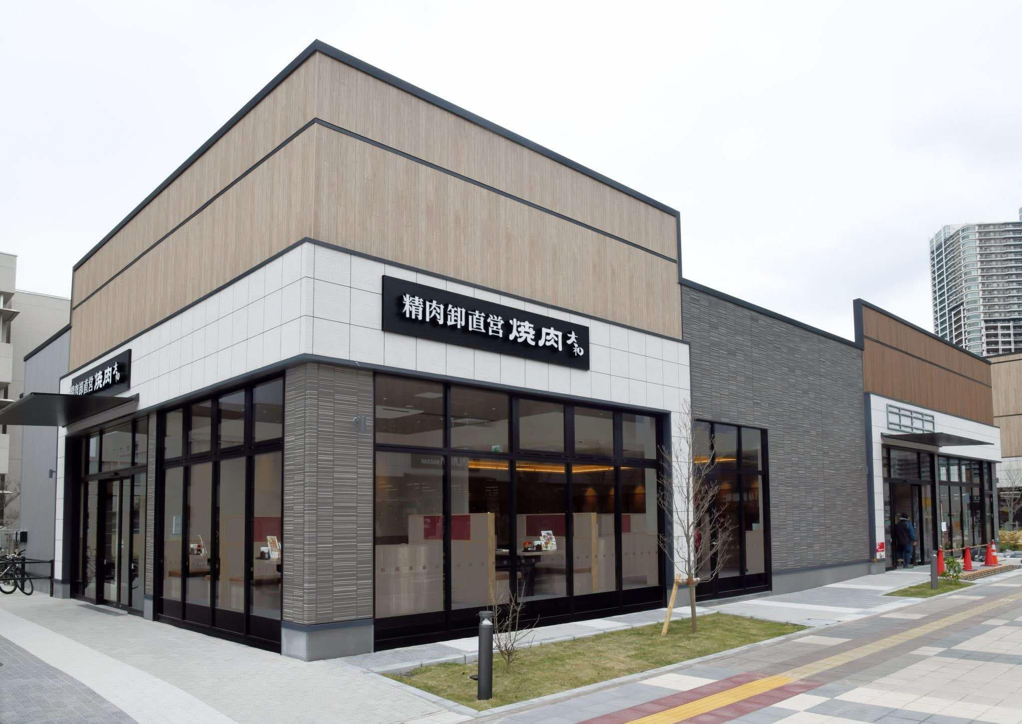 【千葉市美浜区】「焼肉DINING大和 幕張ベイパーク店」が4/16に新店舗オープンです!