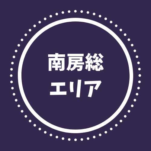 2025沖ノ島・サンゴに出会えるスノーケリング(シュノーケリング)体験
