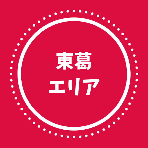野田みこしパレード