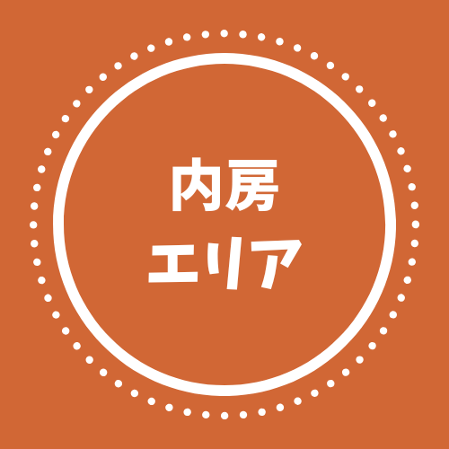 第45回生きた水の里 久留里城まつり