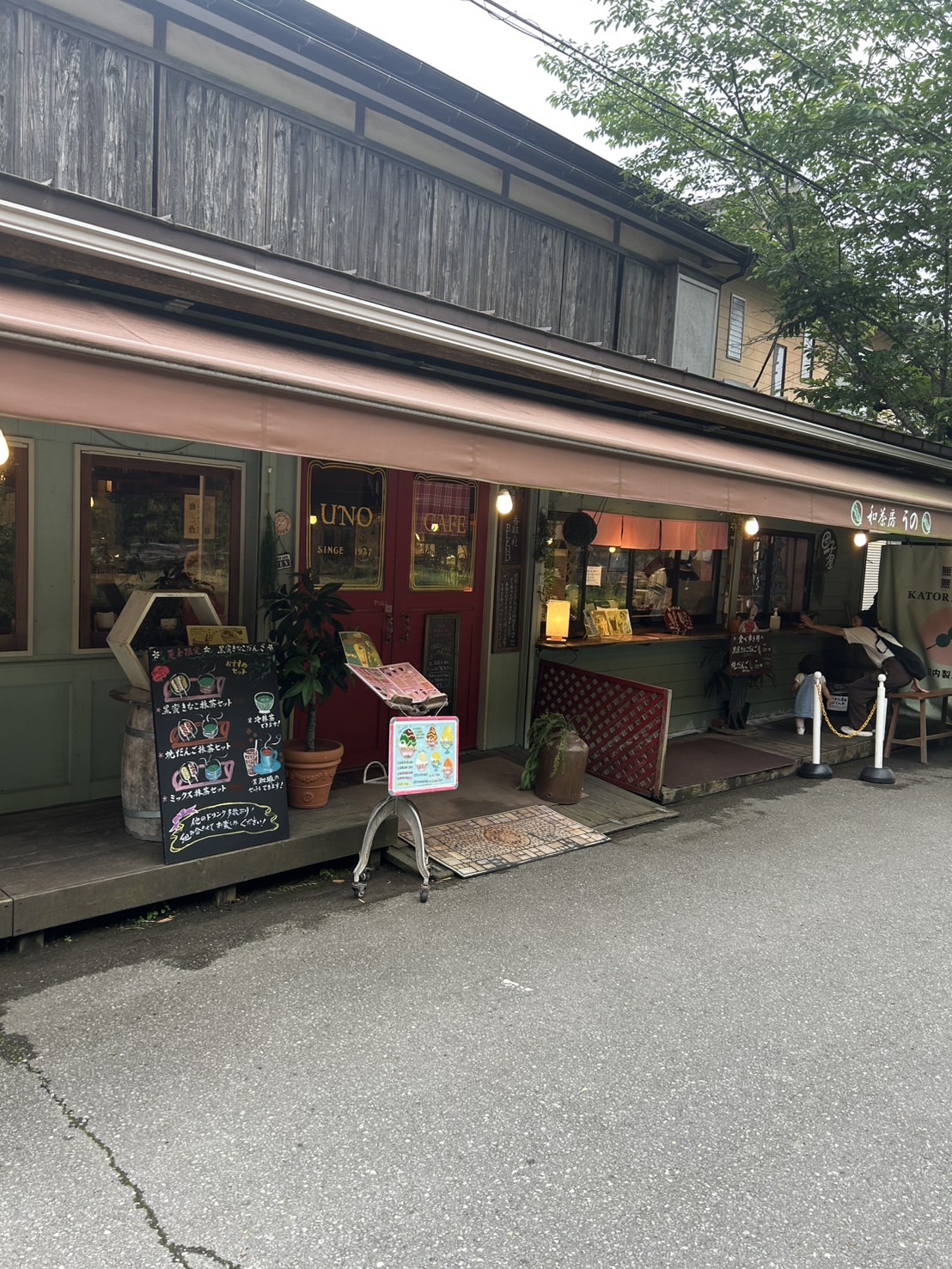 千葉県香取市の香取神宮の参道沿いにある、レトロでかわいいカフェ「和茶房 うの」