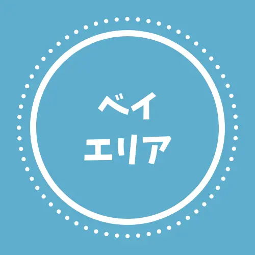 第50回いちかわ市民まつり
