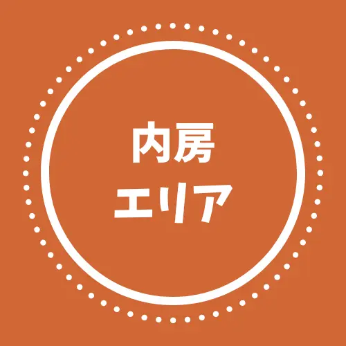 Grandvaux Kitchen「ピーナッツバターづくり」