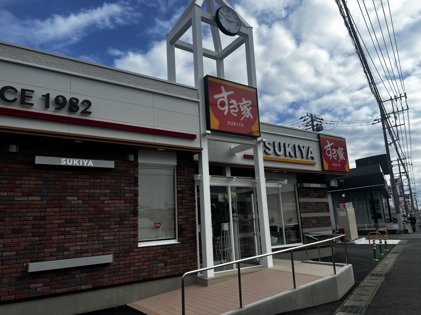 【東金市】 「すき家　126号東金田間店」リニューアルオープン|ドライブスルーも併設！