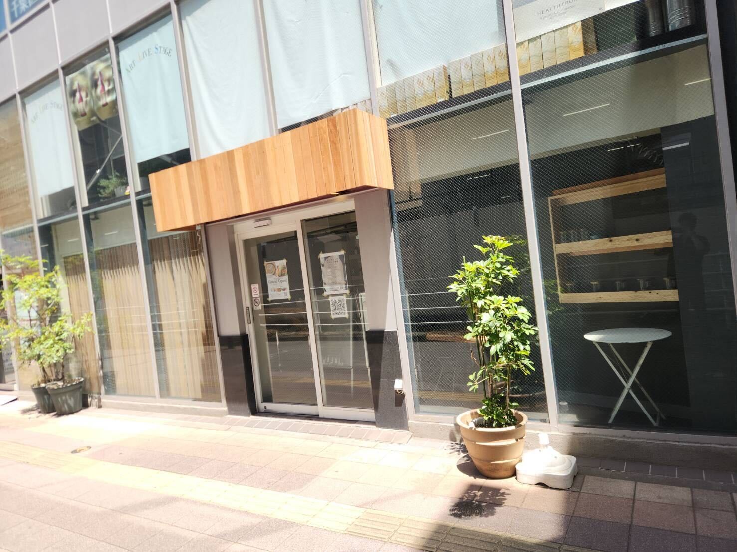 【千葉市中央区】GiversCafe5月20日(水)グランドオープン！昼はカフェ・夜はバーのハイブリッド