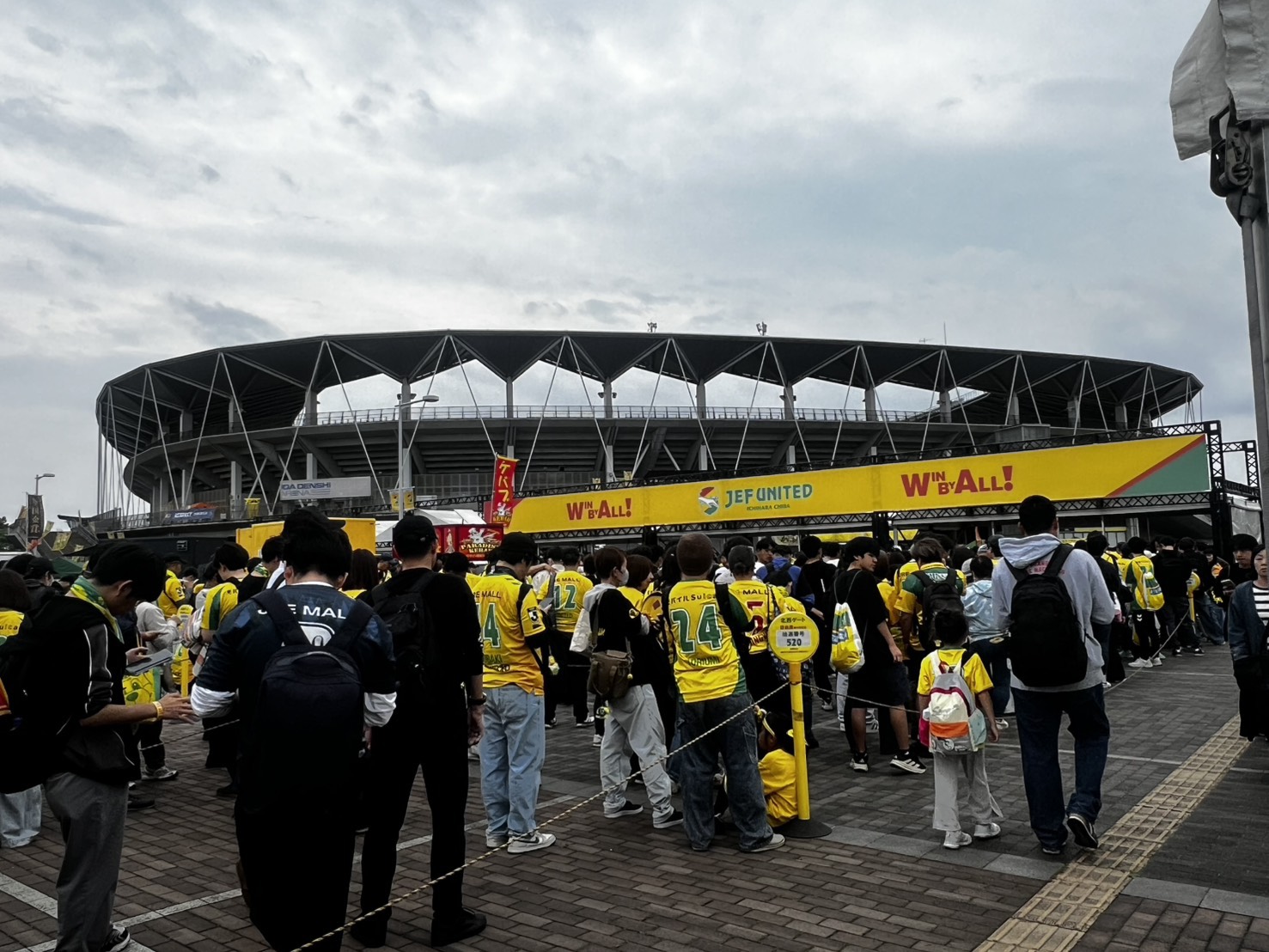 【千葉市】ジェフユナイテッド市原・千葉、試合終盤に1点差とするも逃げ切られる