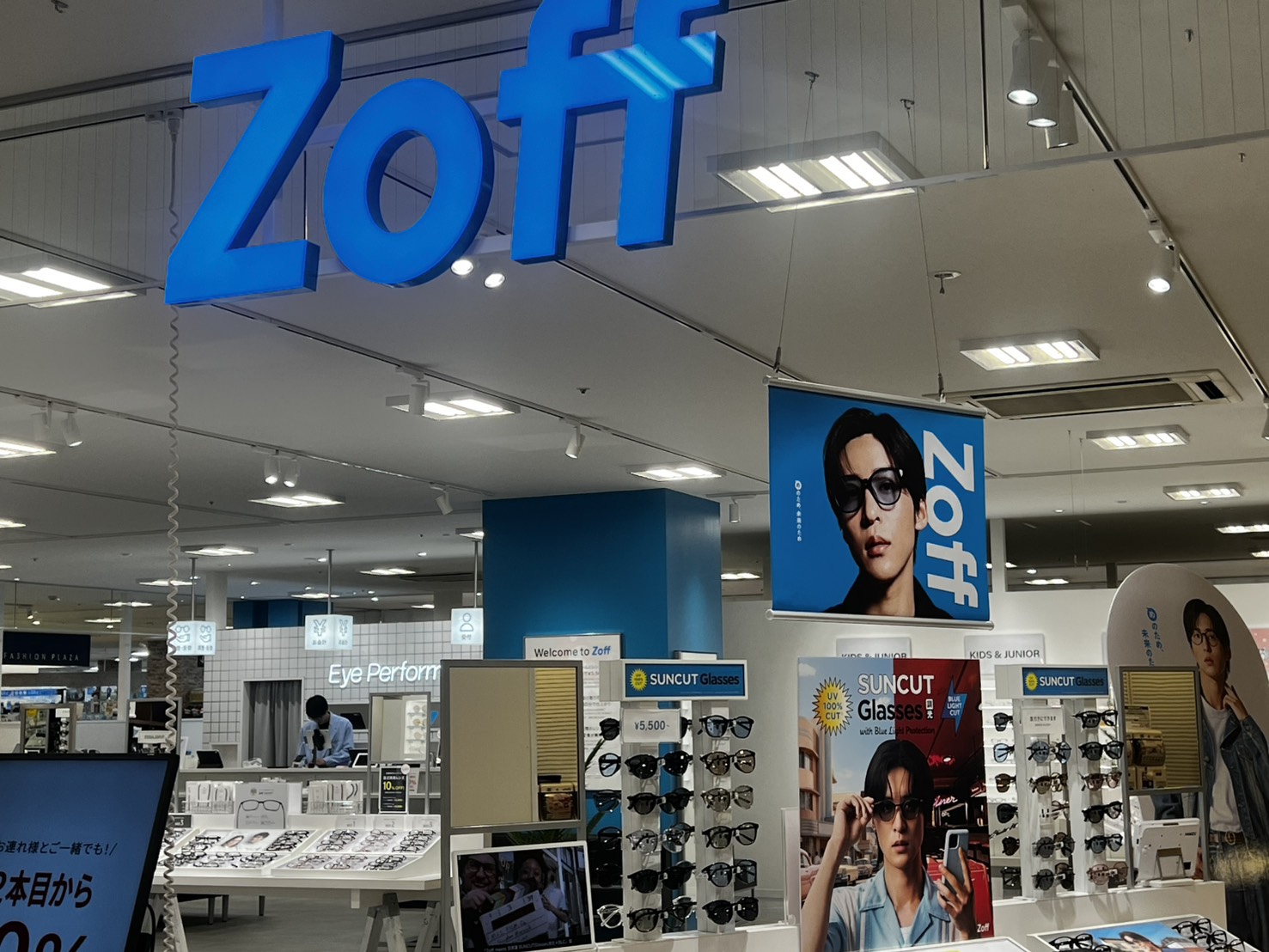 【千葉市中央区】Zoff　島忠ホームズ蘇我店オープン！アクセス便利な好立地