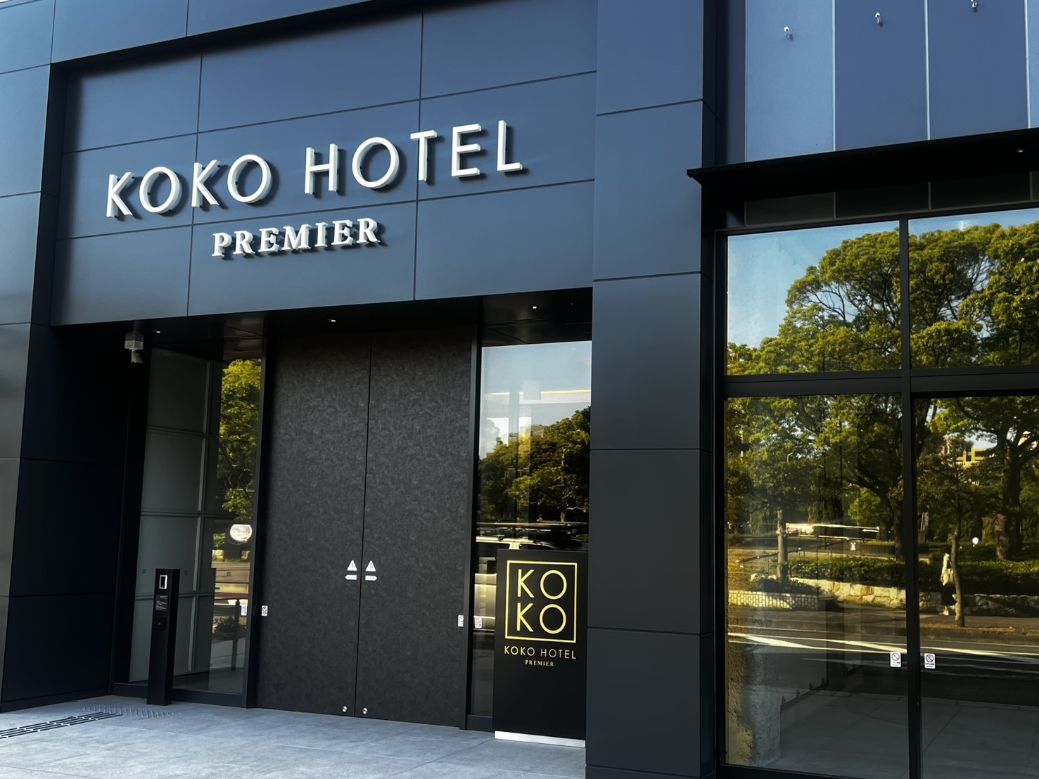 【千葉市美浜区】KOKO　HOTEL Premier東京ベイ幕張2026年6月18日(木)オープン！大浴場あり＆駅目の前！
